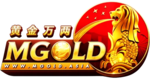 mgold เว็บพนันที่มอบประสบการณ์ระดับพรีเมียม หลากหลายเกมเดิมพัน
